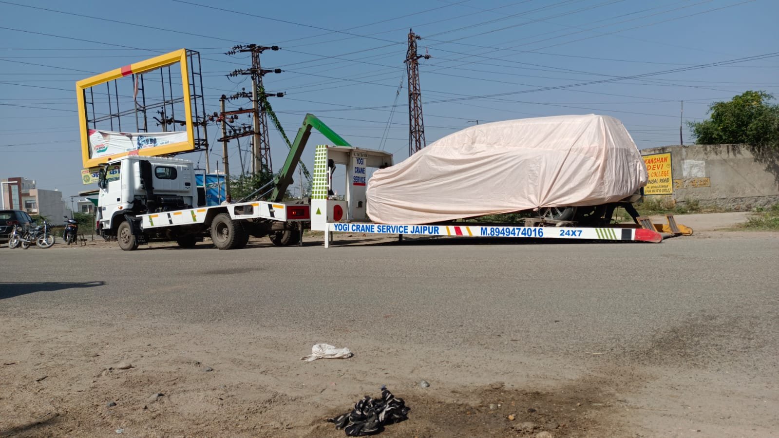 WhatsApp Image 2026-03-09 at 17.50.38 (2)