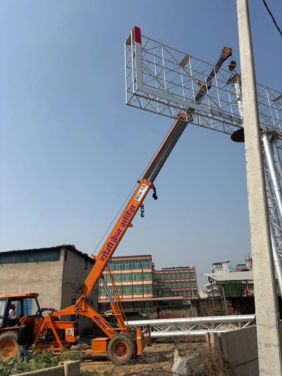 Hydra Crane Rental Dausa